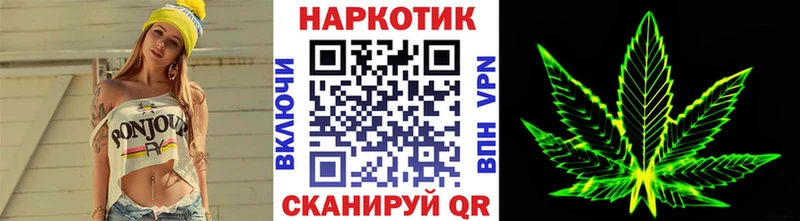 Где найти наркотики Никольск A PVP  ОМГ ОМГ зеркало  COCAIN  Меф мяу мяу 