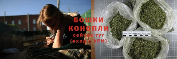 гашиш Няндома
