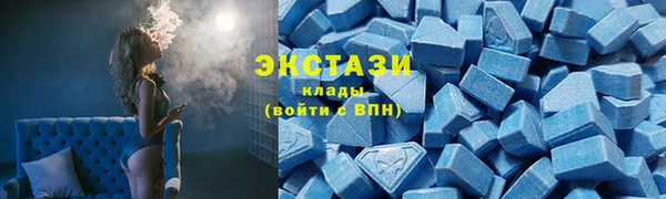 крисы Нягань