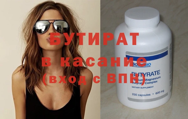 меф Абинск