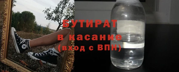 apvp Абаза