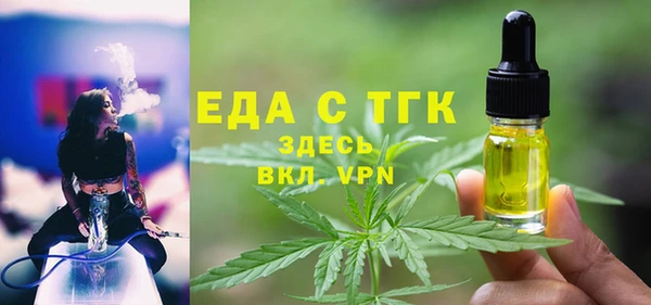 гашиш Няндома