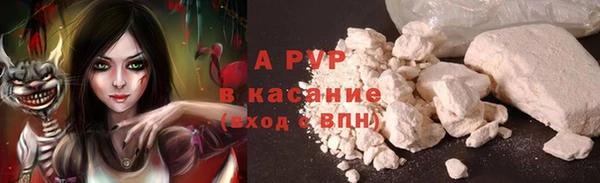 меф Абинск
