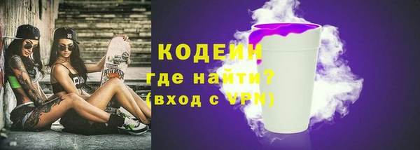гашиш Няндома