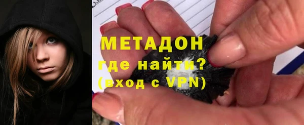 меф Абинск