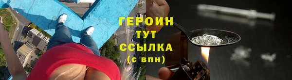 крисы Нягань