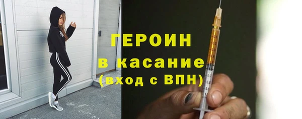 меф Абинск