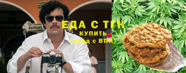 гашиш Няндома
