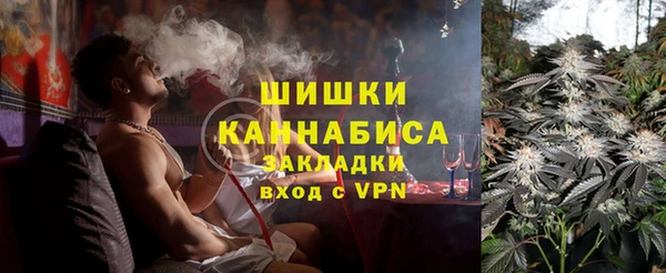 меф Абдулино
