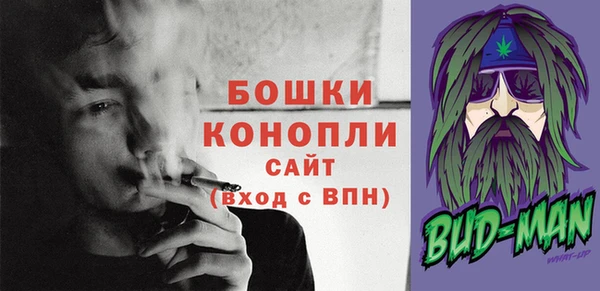 гашиш Няндома