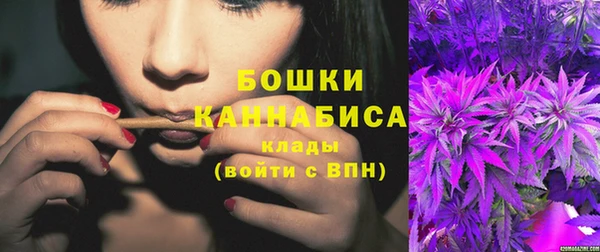 меф Абдулино