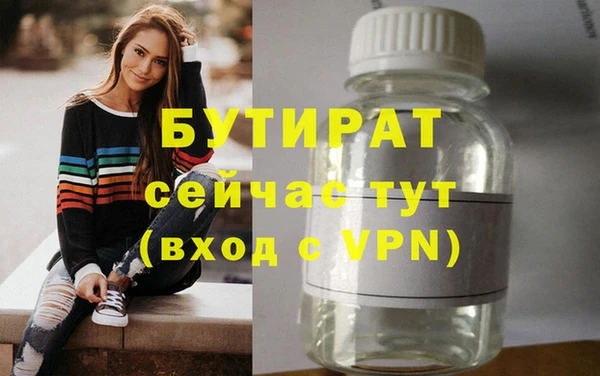 крисы Нягань