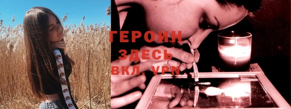 крисы Нягань