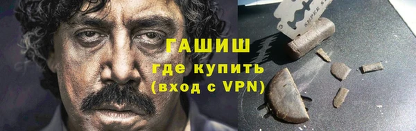 apvp Абаза