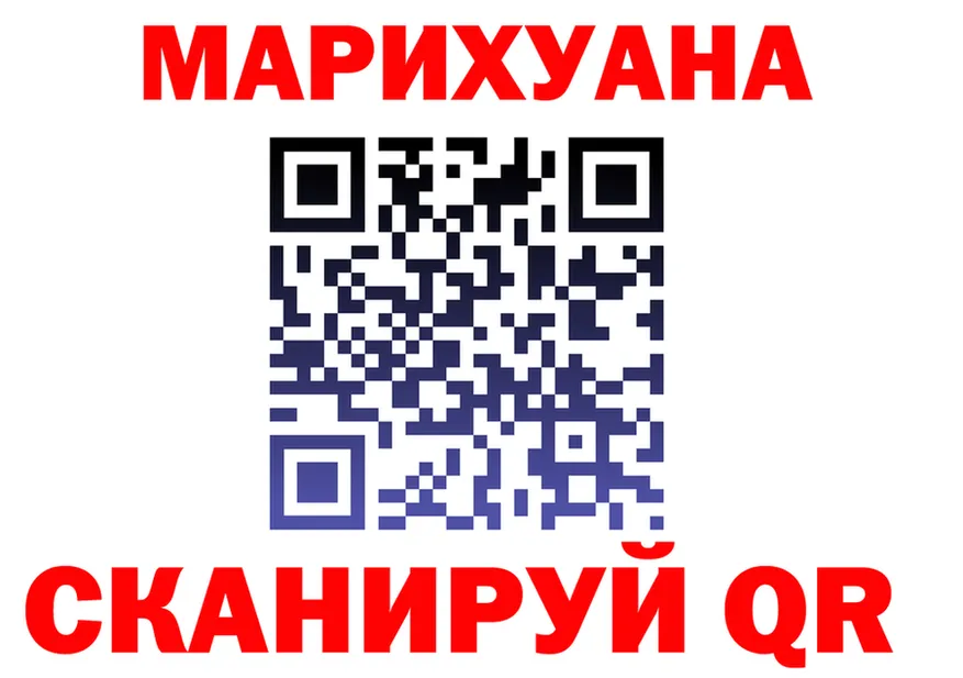 А ПВП СК сайт площадка OMG Никольск