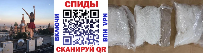kraken онион  Никольск  МЕТАМФЕТАМИН витя 